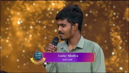 Sa Re Ga Ma Pa lil Champs - 18th Dec 2022